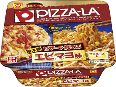 カップ焼きそば好きな人