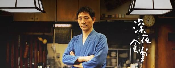 影のある男性が好きな人