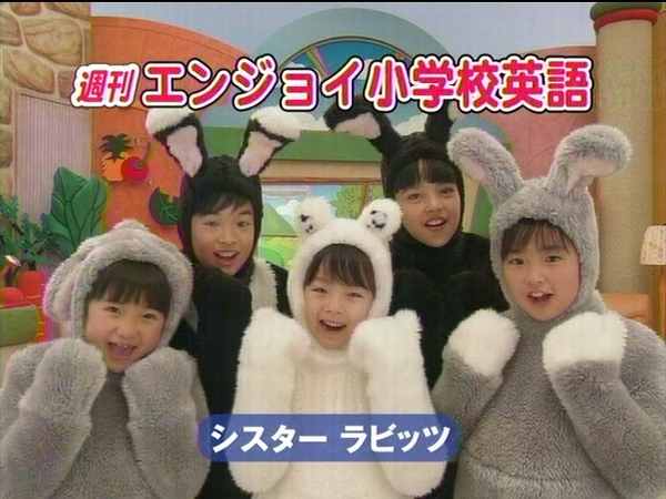 久しぶりに芸能人のトリビアを語ろう！