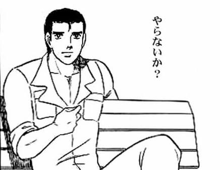 「愛してる」以外で「I LOVE YOU」の日本語訳を考えるトピ