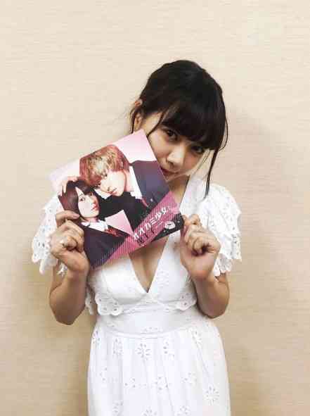 二階堂ふみの大胆美ヒップに釘付け！SEXYバニーで悩殺