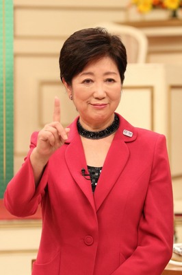 SMAP×SMAP出演 小池百合子知事になぜか「解散阻止を」の大合唱