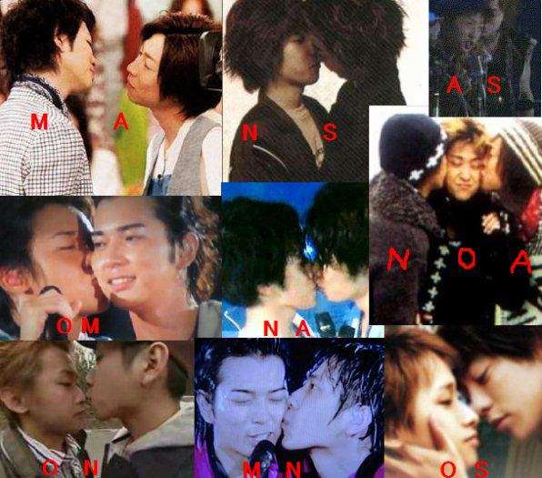 嵐の中で先に結婚しそうなのは誰?