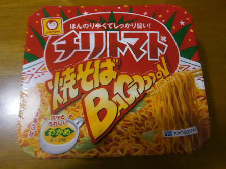 カップ焼きそば好きな人