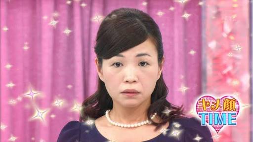 美人女優の笑顔の画像を貼るトピ