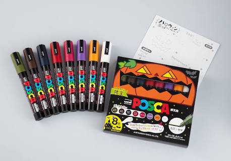 【画像】ハロウィン仕様の商品