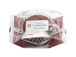 【実況】帰れま10コンビニスペシャル