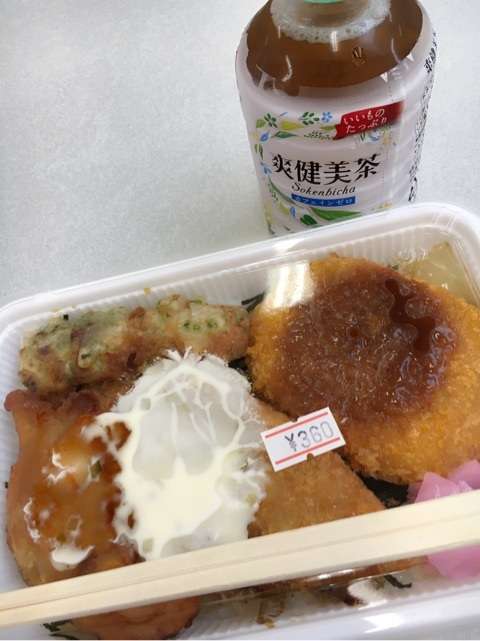 久しぶりの学食！｜上原さくらオフィシャルブログ Powered by Ameba