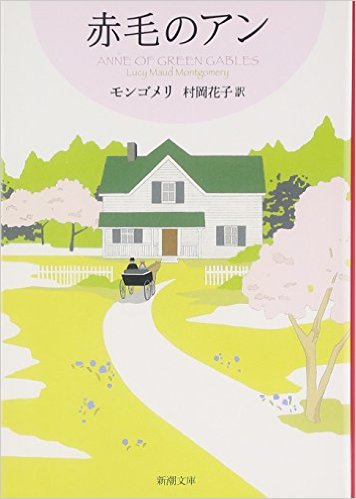 村上春樹作品、好きですか?