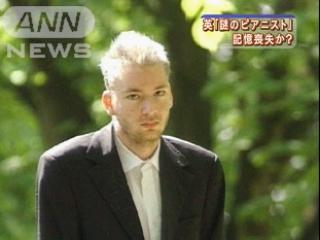 みんなが忘れてそうなワードを言うトピ