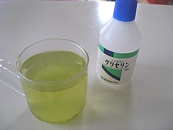 化粧品を手作りしてる人！