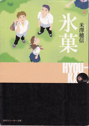 オタクっぽい絵と、そうではない絵の違い