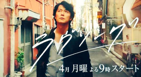 オダギリジョー「主役やりたくない」と嘆き節？