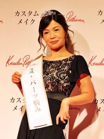 美人女優の笑顔の画像を貼るトピ
