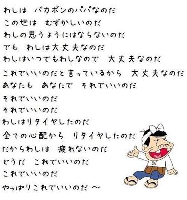 闘病中に落ち込んだ時どうしてますか？