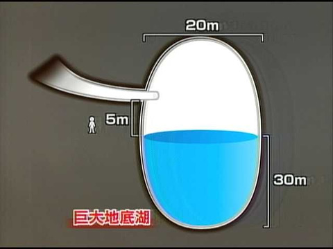 【閲覧注意】意味が分かると怖い話、画像