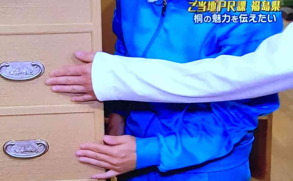 手越祐也あるある
