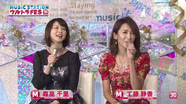 Mステに出演中の芸能人画像