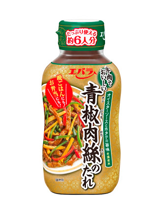 男子中高校生のお弁当