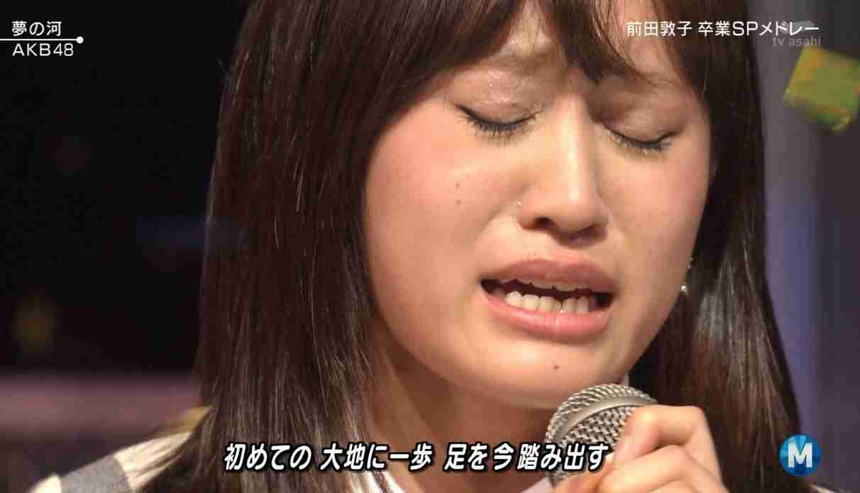最近大泣きした方