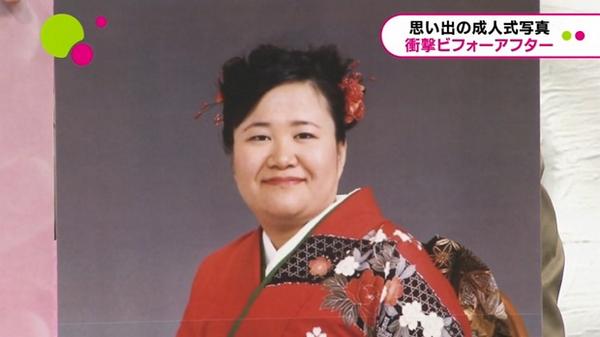 ハリセンボン春菜好きな人ー！