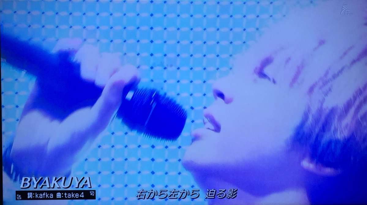 手越祐也あるある