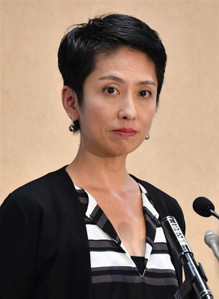 民進・蓮舫代表　台湾籍離脱手続き「不受理」　日本国籍「選択宣言した」 - 産経ニュース