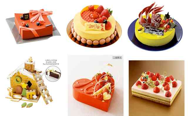 食べたいケーキ!