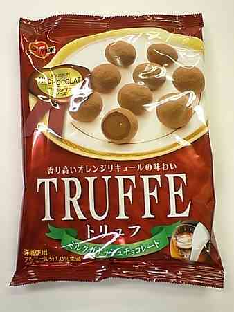 ブルボン好きな人〜