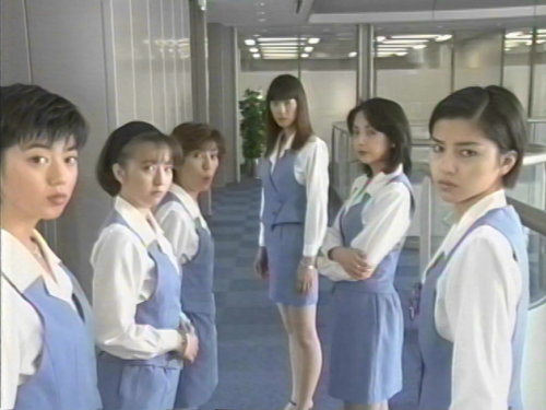 『ショムニ』見てた人