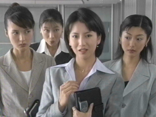 『ショムニ』見てた人