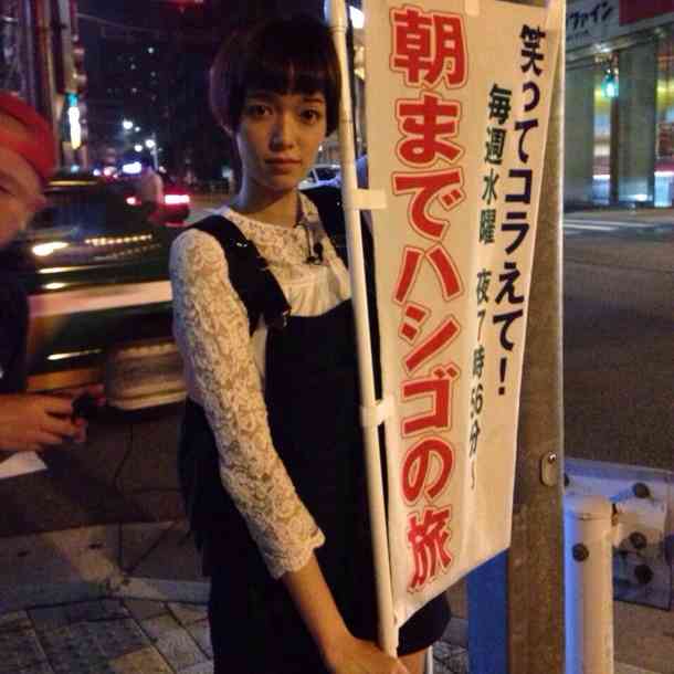 佐藤栞里、ロングヘア時代は「毎日家にいた」 イメチェンで大きく飛躍