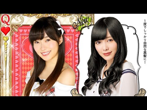 現役女性アイドルで一番可愛いと思う人は誰ですか?