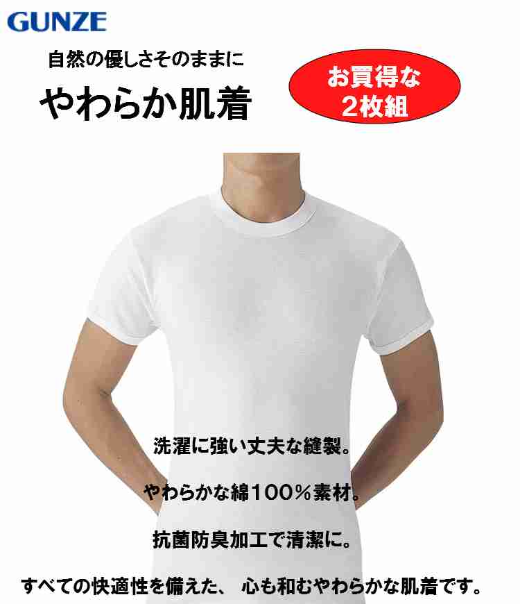福山雅治、映画『SCOOP！』大苦戦!!　前作『そして父になる』から興収“約5割減”の危機