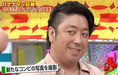 芸能人の前髪なしありの画像を貼っていくトピ