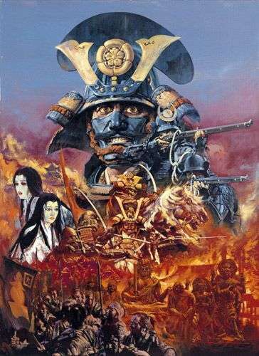 いろんな織田信長を見たい