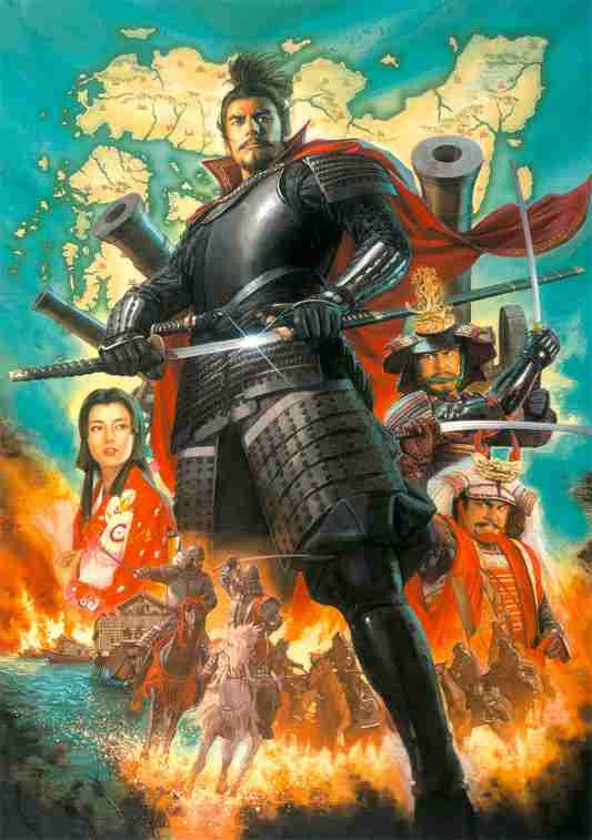 いろんな織田信長を見たい