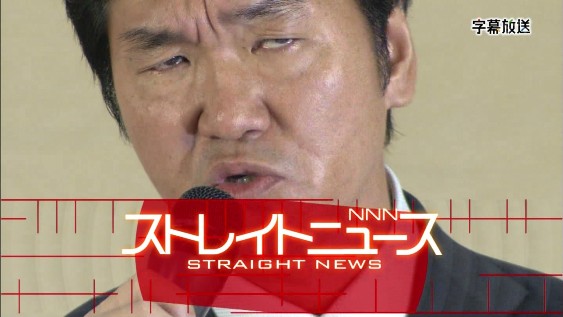 政治の話がしたい人限定トピ