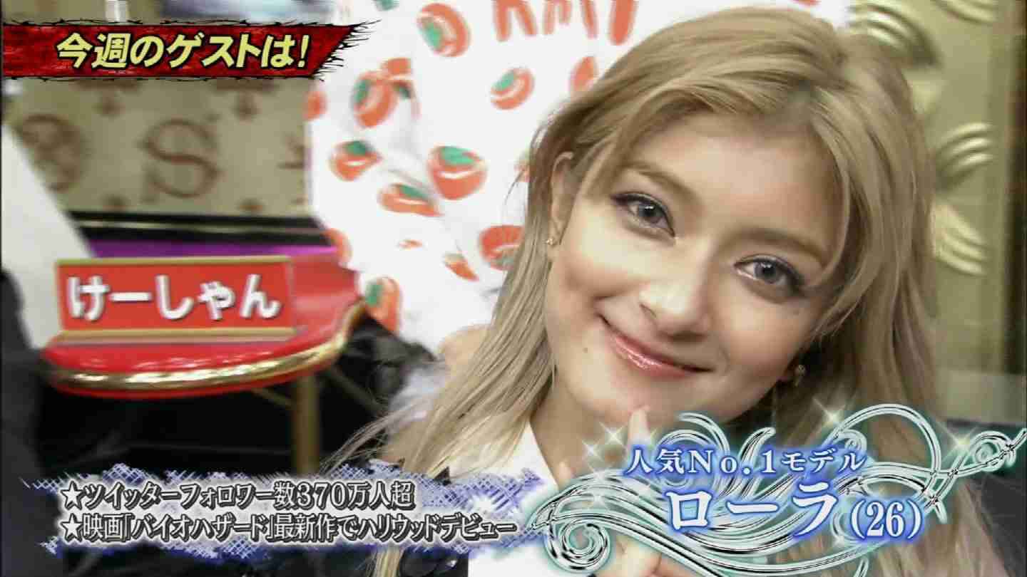 ローラ『めざましテレビ』で料理コーナー担当　裏の『MOCO'Sキッチン』は「ライバル」