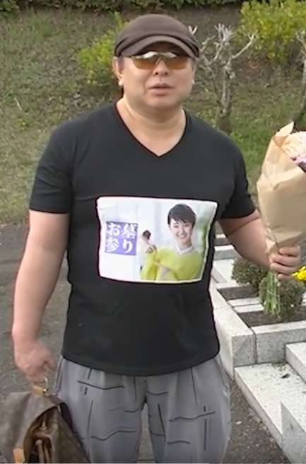 アヒル口だと思う芸能人を挙げていくトピ