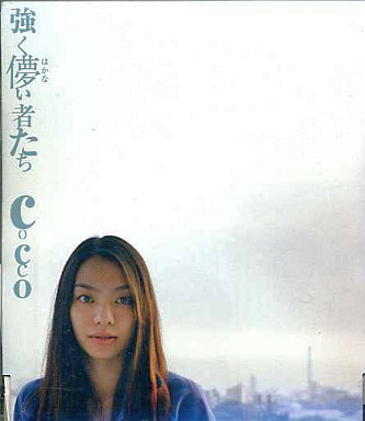 儚い雰囲気の画像