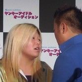 avexからデビューする「ヤンキーアイドル」が壮絶すぎる - NAVER まとめ