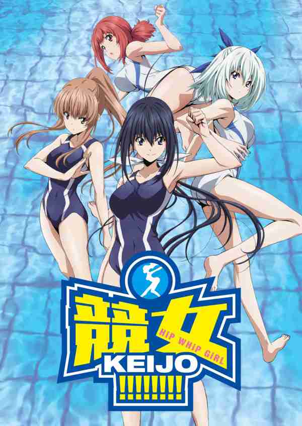 今期アニメの感想を書こう【2016秋】