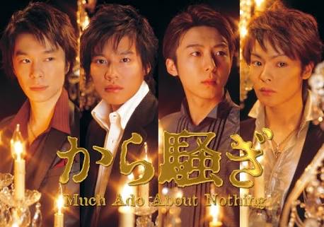 長谷川博己さん、好きな人!語りましょう!Part2