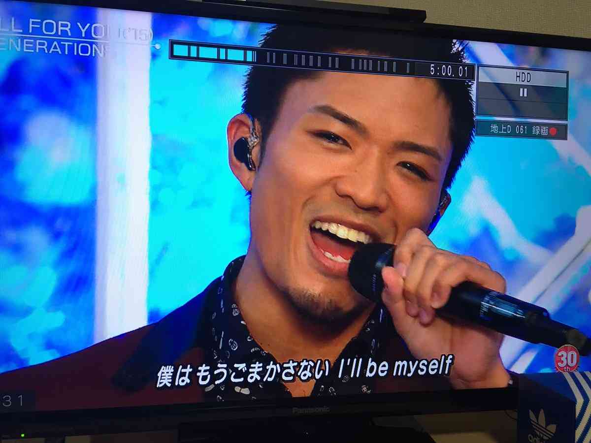 イケメンの笑顔の画像下さい