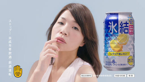 美人女優の笑顔の画像を貼るトピ