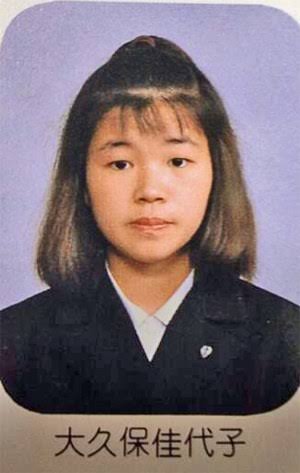美人女優の笑顔の画像を貼るトピ