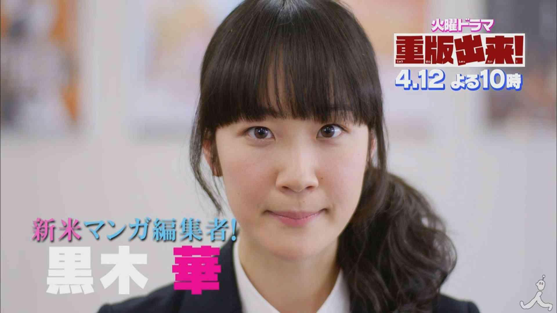 芸能人の前髪なしありの画像を貼っていくトピ