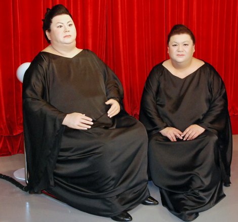 色んなマツコ・デラックスをみてみたい！
