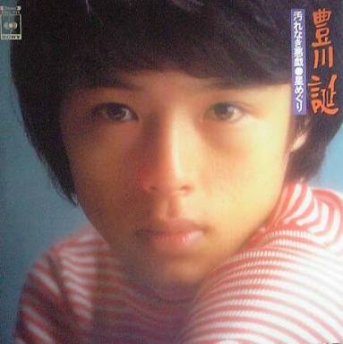 歴史上の人物でタイプの人